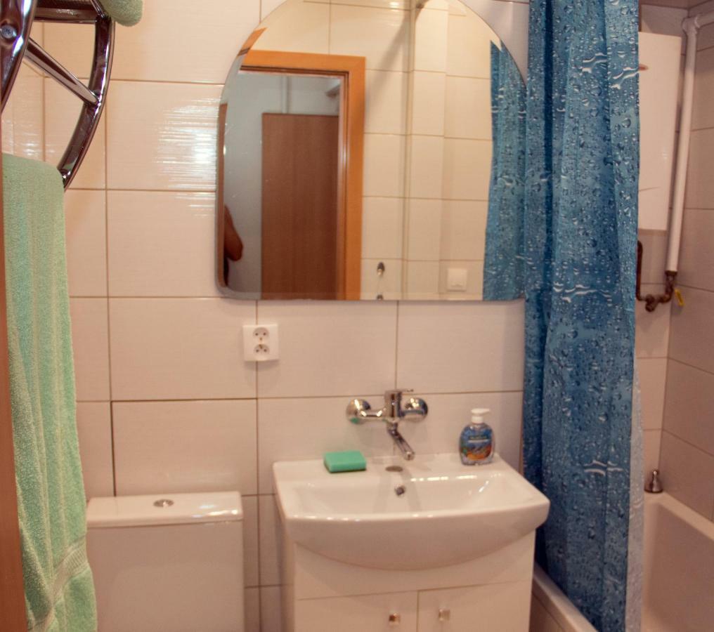 Appartement Apartament Rajska Centrum à Gdańsk Extérieur photo